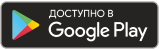 0e9aca9f6f19bf97ff6428e32aaca624.png